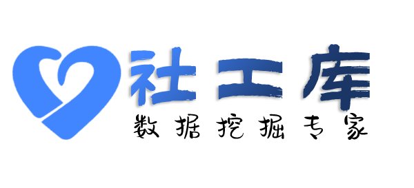 哪家平台可查他人开房记录